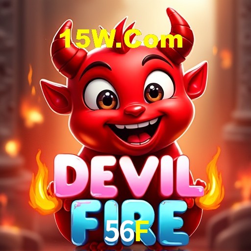 Login Seguro 56F